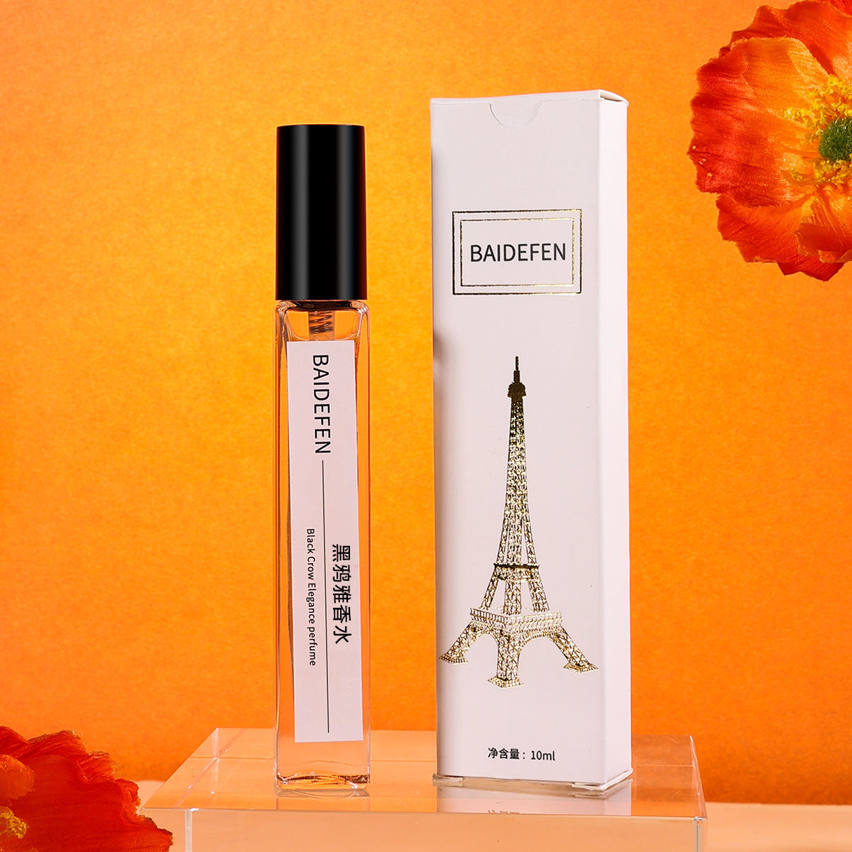 Women's Perfume Sample Long-lasting Perfume