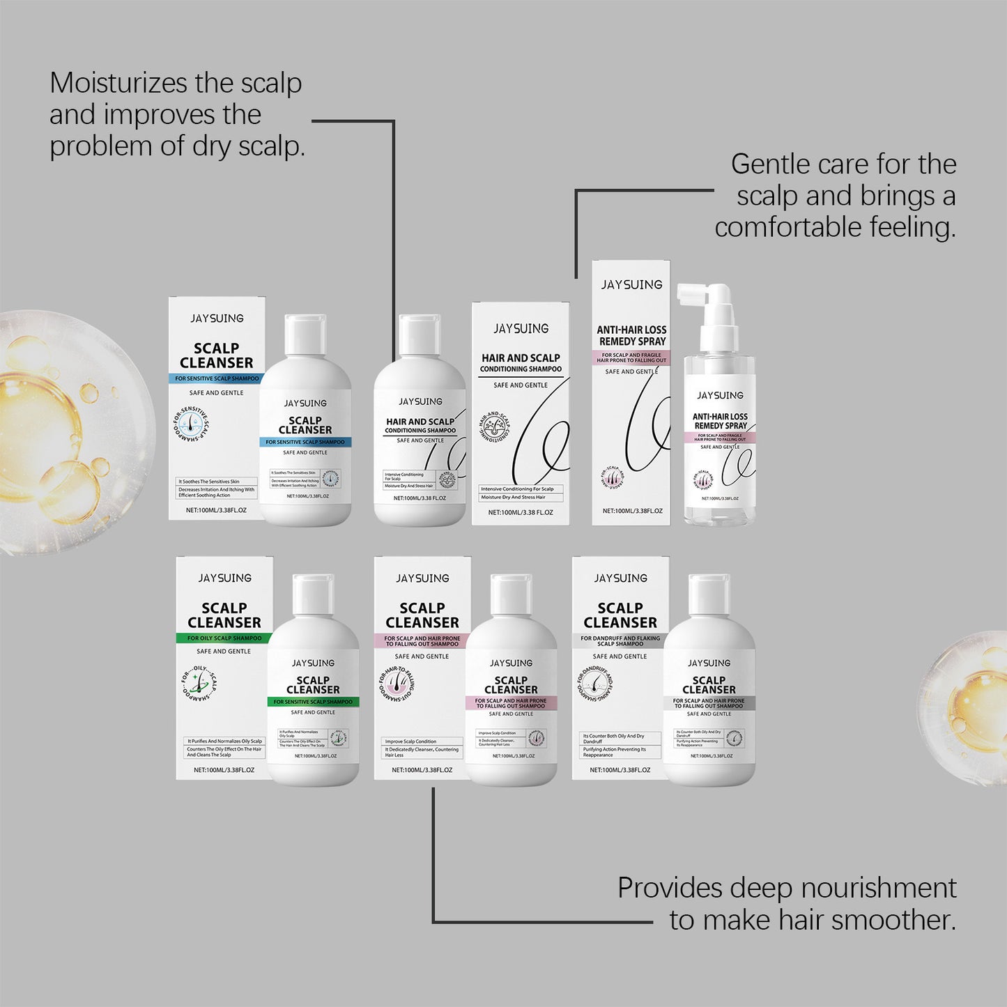 JAYSUING Hair Care Series Clean And Soft Fluffy Lasting Fragrance Hydrating