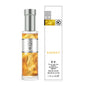 Men's Quicksand Perfume Type Long-lasting Light Perfume