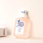 Baby Bear Perfume For Women Is Not Easy To Last Peach