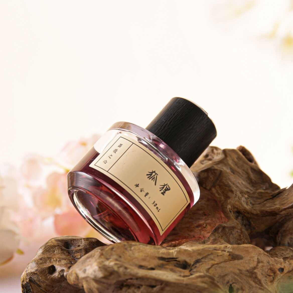 Beast Series Fox Elk Dragon Head Hound Cheetah Capricorn Sheep Lion Flat Perfume